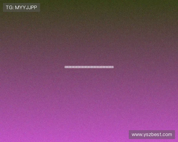 赖斯谈比赛状态和进球表现：对目前状态感到满意，进球过程极具特别意义